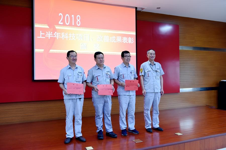 張總發獎.jpg 張總發獎.jpg