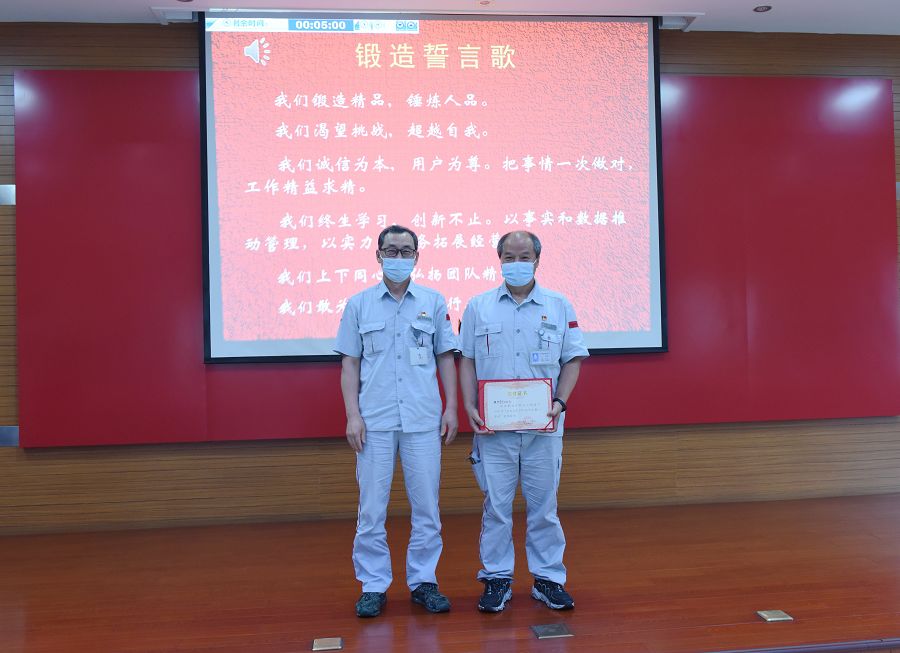 頒獎3.jpg 頒獎3.jpg