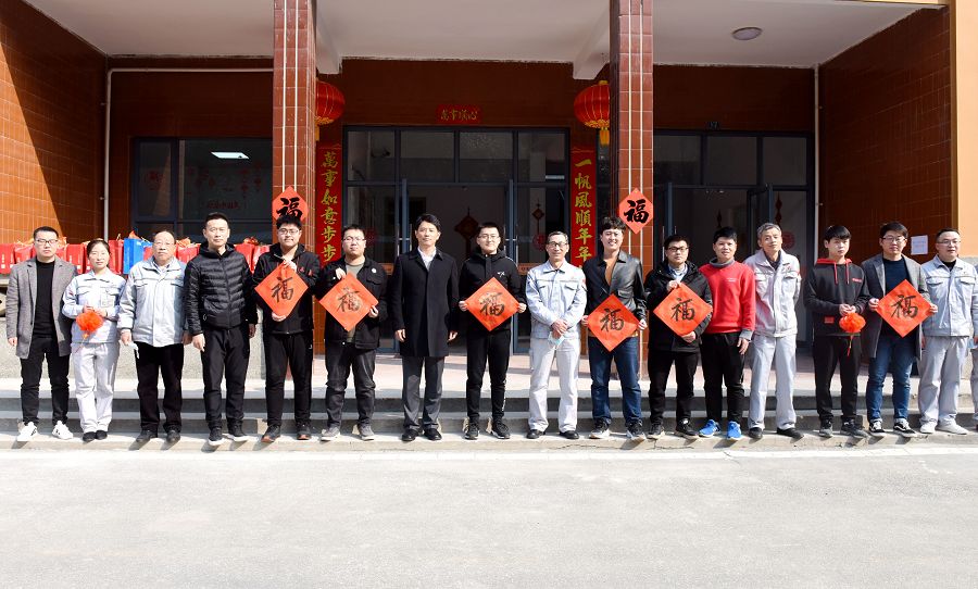 單身公寓慰問11.jpg 單身公寓慰問11.jpg