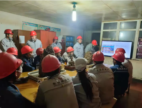 搜狗截圖21年12月14日1537_5.png 搜狗截圖21年12月14日1537_5.png