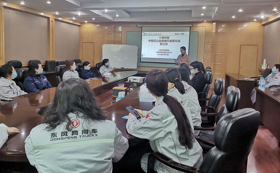 微信圖片_20220303114532.jpg 微信圖片_20220303114532.jpg