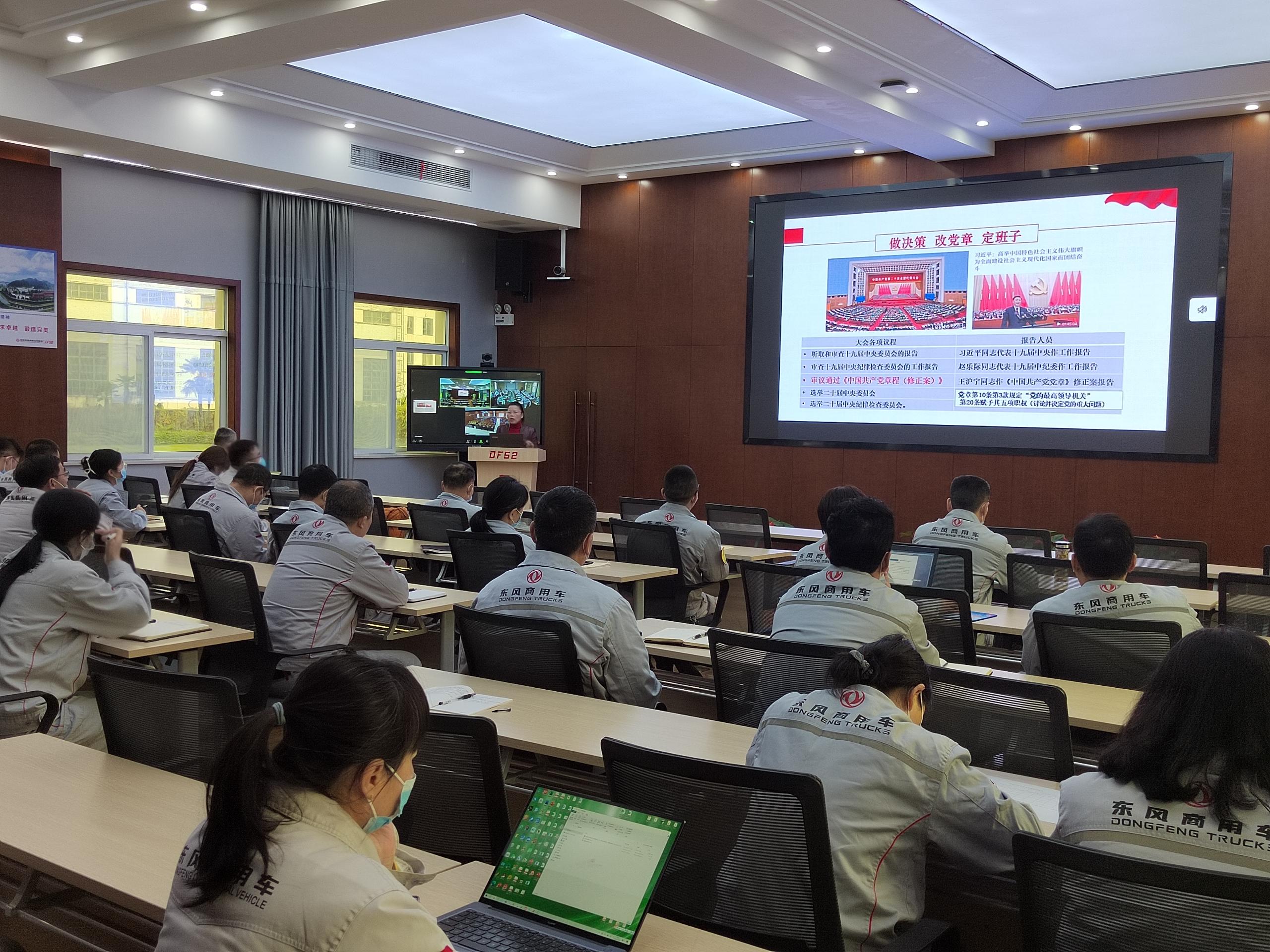 主會場.jpg 主會場.jpg