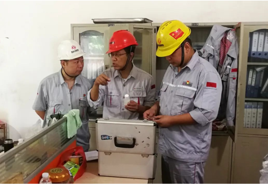 截圖20230606085138.png 截圖20230606085138.png